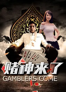 红果在线